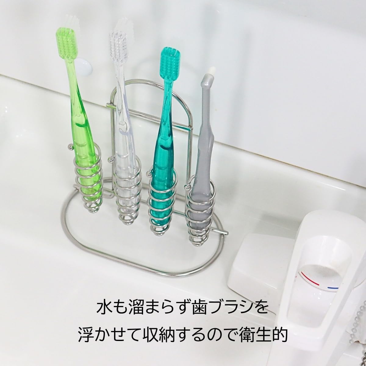 Amazon.co.jp: 【燕三条製】歯ブラシスタンド 18-8ステンレス 浮かせる